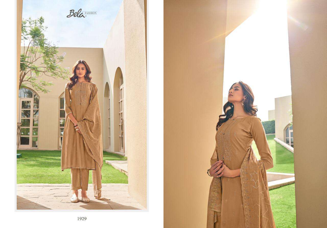 Sarvada Mul Mul Cambric Lawn Cotton Salwar Kameez Catalogue Wholesale Price