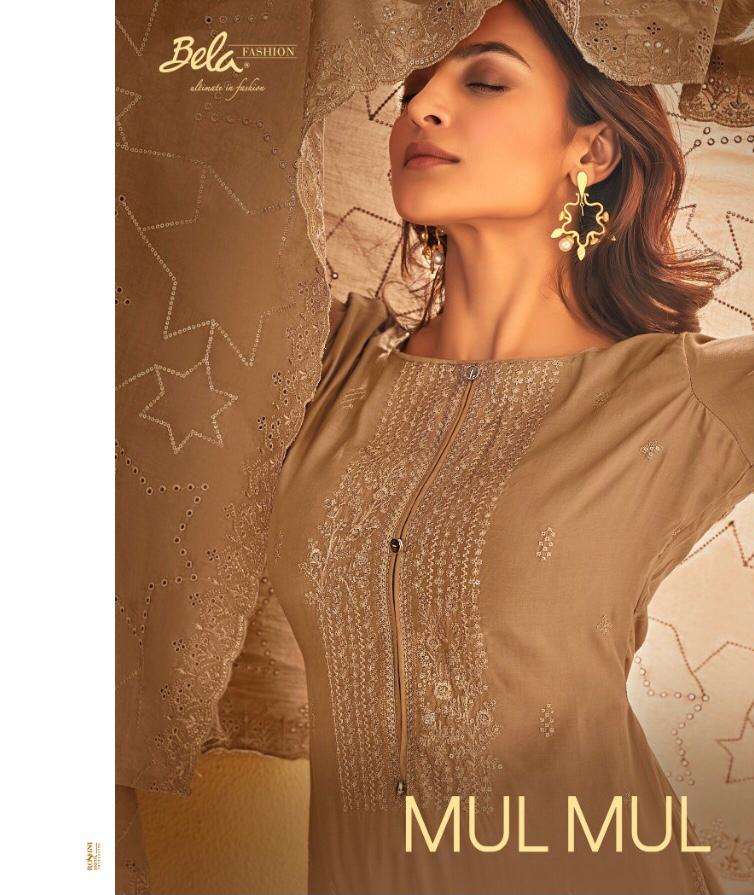 Sarvada Mul Mul Cambric Lawn Cotton Salwar Kameez Catalogue Wholesale Price