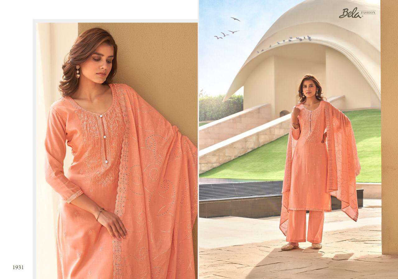 Sarvada Mul Mul Cambric Lawn Cotton Salwar Kameez Catalogue Wholesale Price