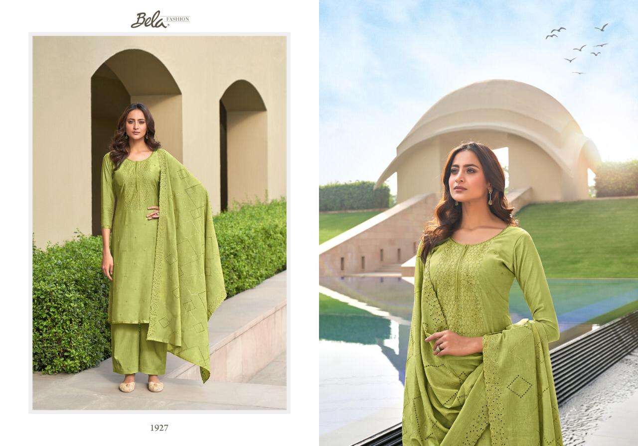 Sarvada Mul Mul Cambric Lawn Cotton Salwar Kameez Catalogue Wholesale Price