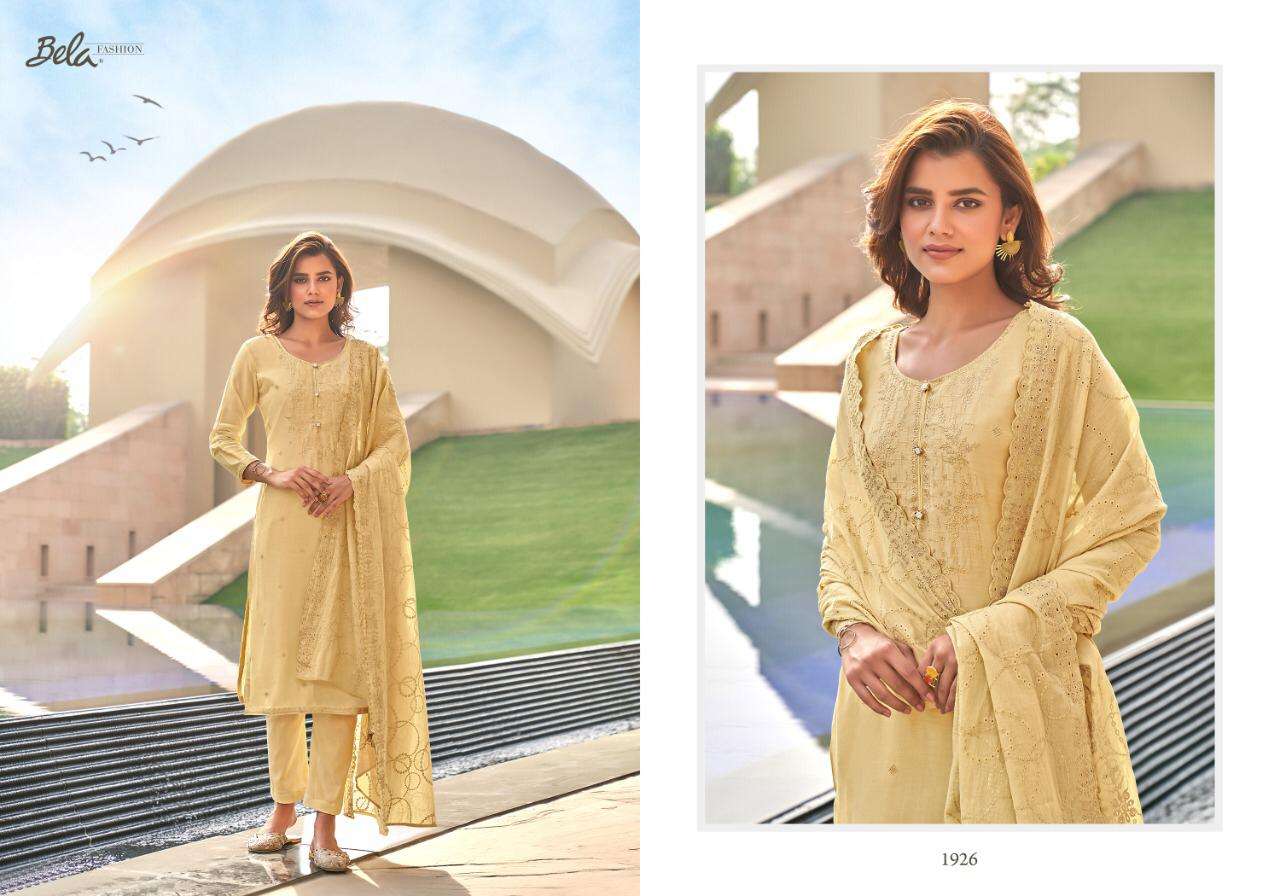 Sarvada Mul Mul Cambric Lawn Cotton Salwar Kameez Catalogue Wholesale Price