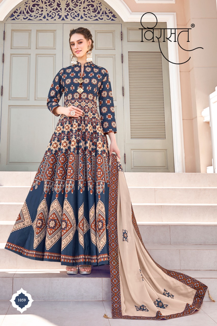 Esta Designs Mayuri Georgette Print Sarees Catalogue Best Rate By Sahiba