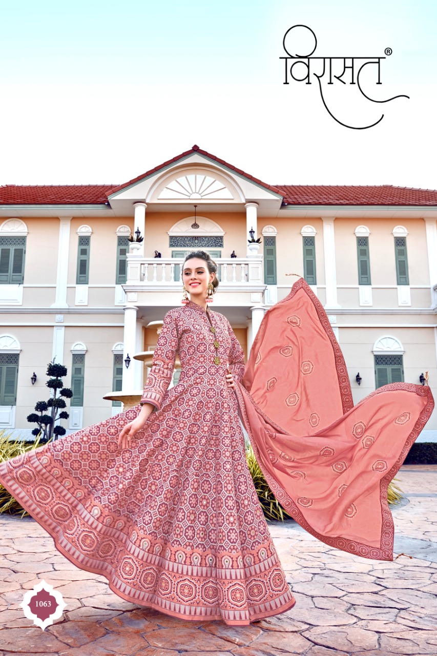 Esta Designs Mayuri Georgette Print Sarees Catalogue Best Rate By Sahiba