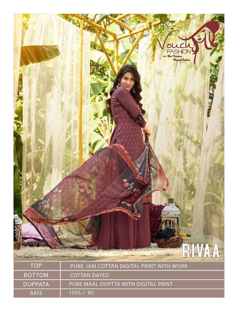 Lt Saree Rivaa Linen Silk Designer Sarees Wholesale Supplier In Surat Market