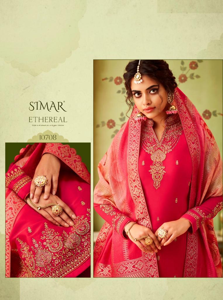 Sanskar Sarees Maheera Silk Heavy Lehenga Catalogue Wholesalers