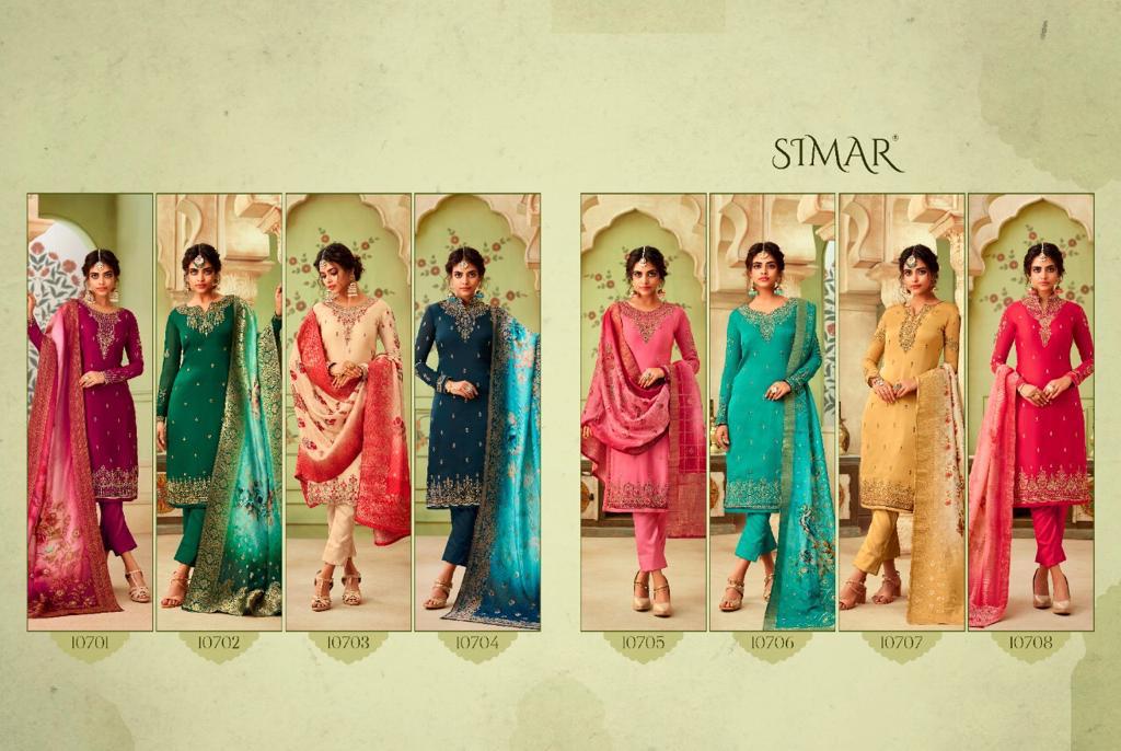 Sanskar Sarees Maheera Silk Heavy Lehenga Catalogue Wholesalers