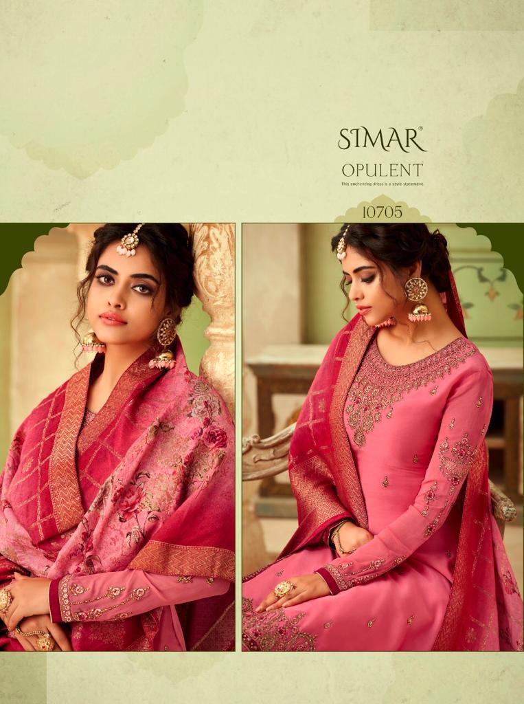 Sanskar Sarees Maheera Silk Heavy Lehenga Catalogue Wholesalers