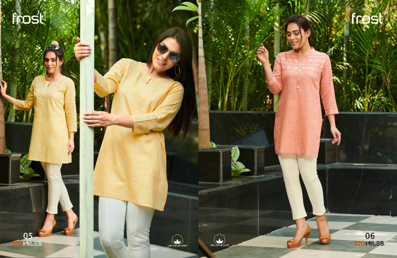 Vastrikaa Frost Top With Jacket Pattern Kurtis Collection Online Shopping