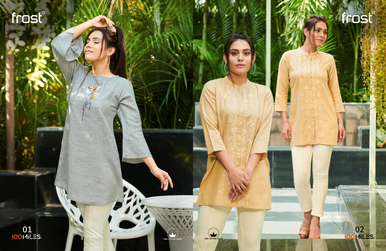 Vastrikaa Frost Top With Jacket Pattern Kurtis Collection Online Shopping