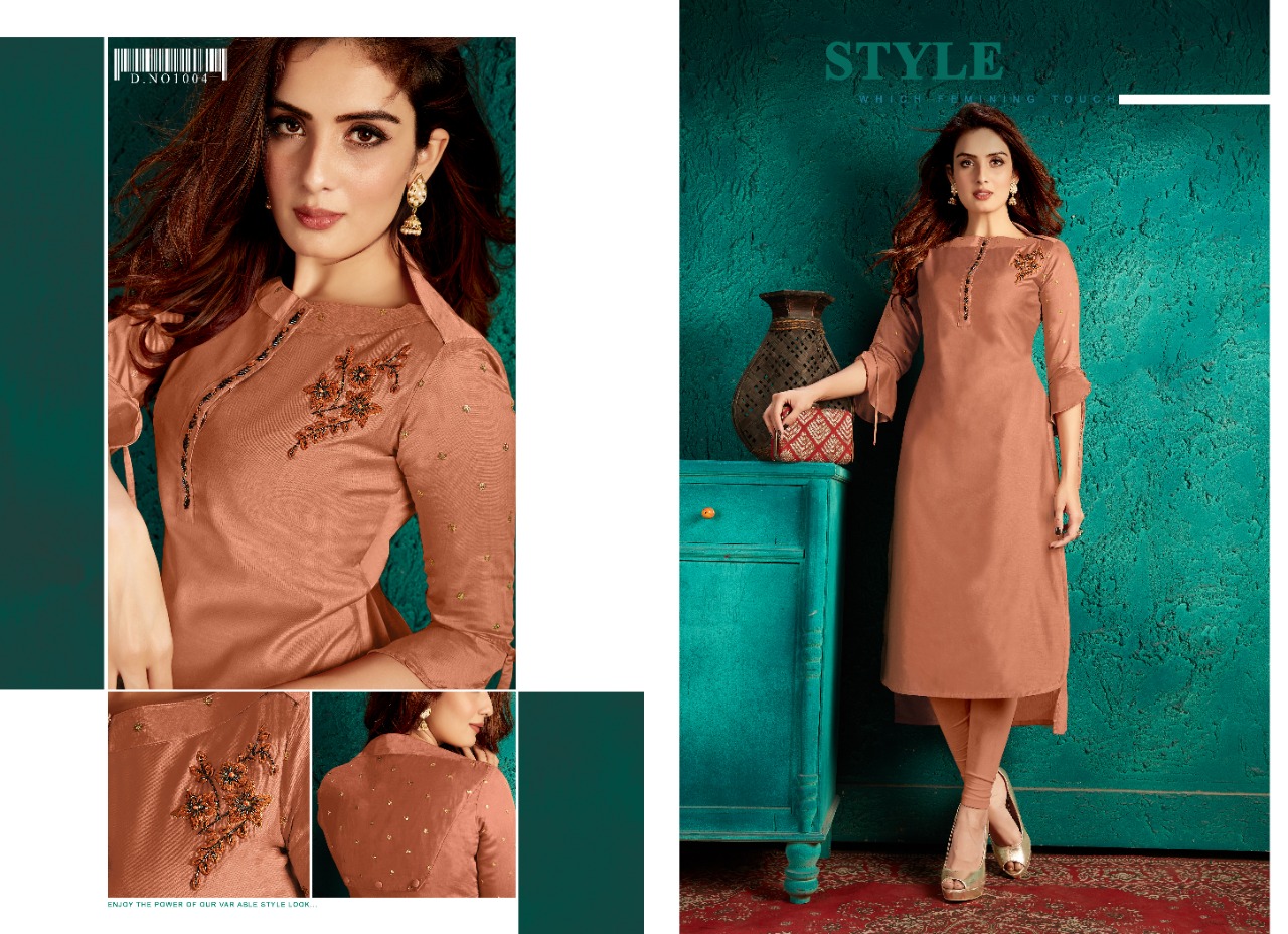 Aashirwad Present Razia Georgette Cut Work Salwar Kameez Collection