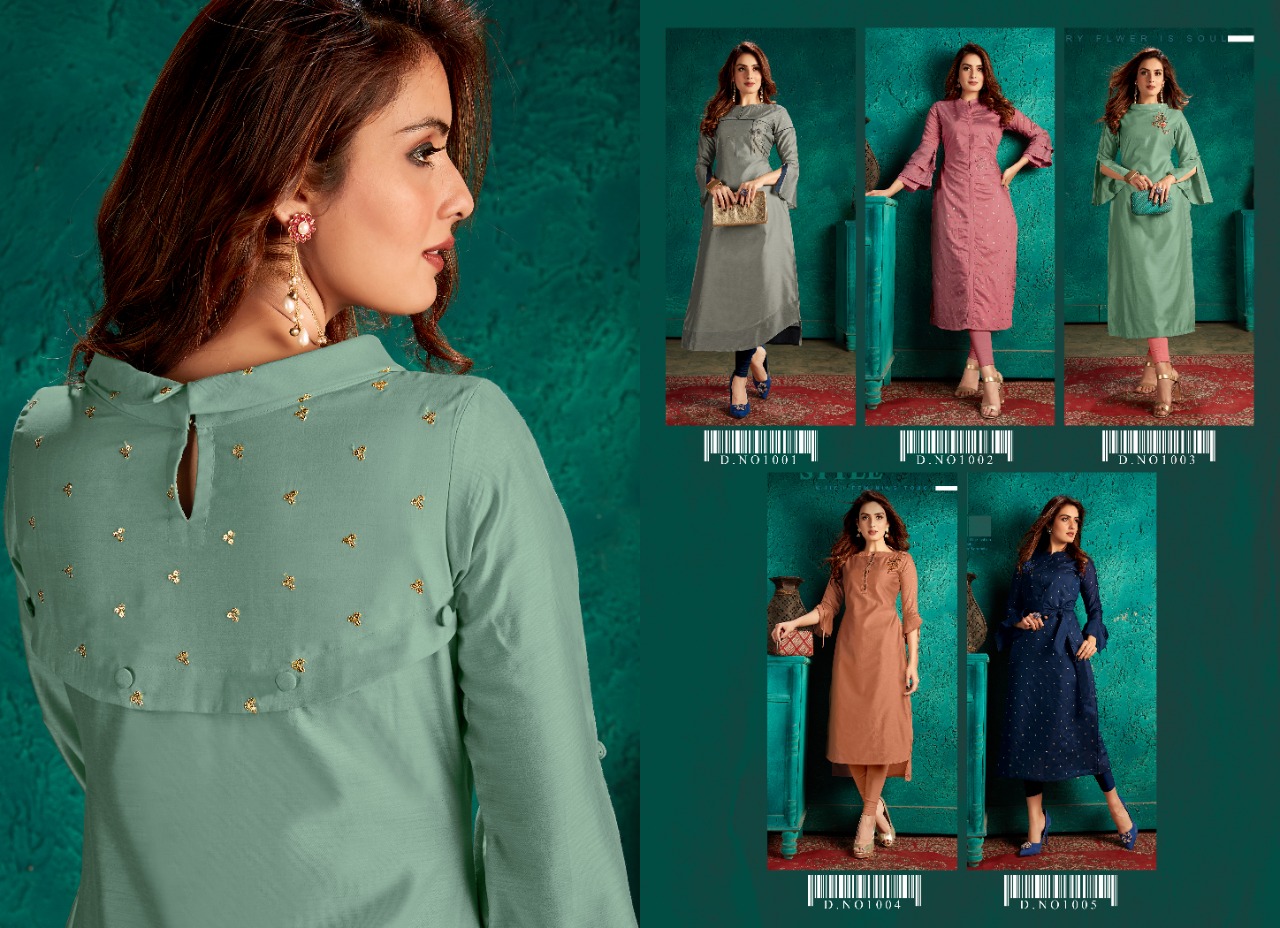Aashirwad Present Razia Georgette Cut Work Salwar Kameez Collection