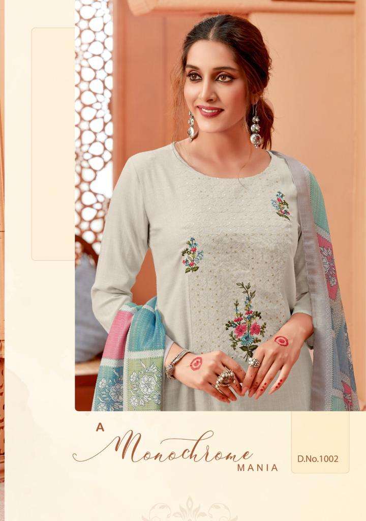 Four Buttons Coral Designer Long Gown Collection Wholesale Rate