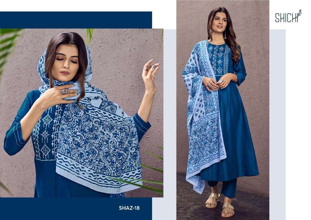 Kalista Blossom Fancy Saree Wholesale Dealer Of Kalista Fashion