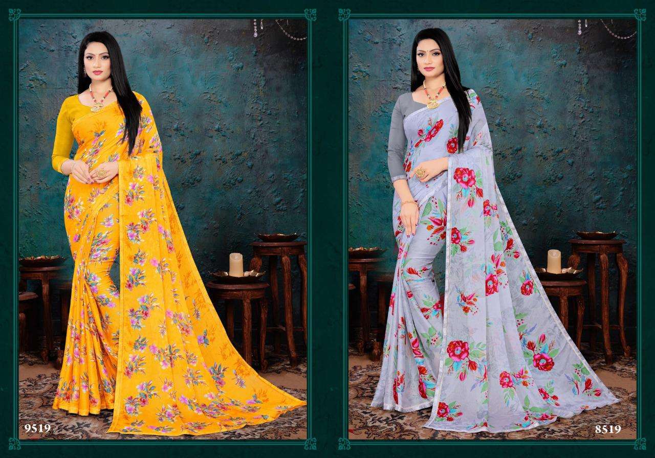 Komal By Kala Fashion Pashmina Designer Fancy Salwar Kameez Catalogue