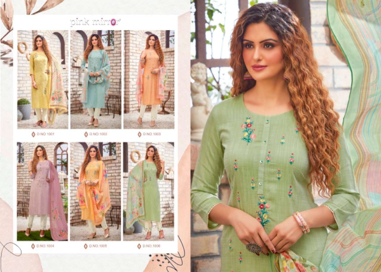 Sri Musafir Cherish Silk Patch Work Semi Stitched Salwar Kameez Catalog Wholesale