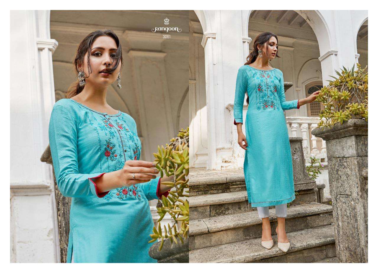 Triveni Saree Rangat Multicolored Printed Sarees Wholesale Supplier