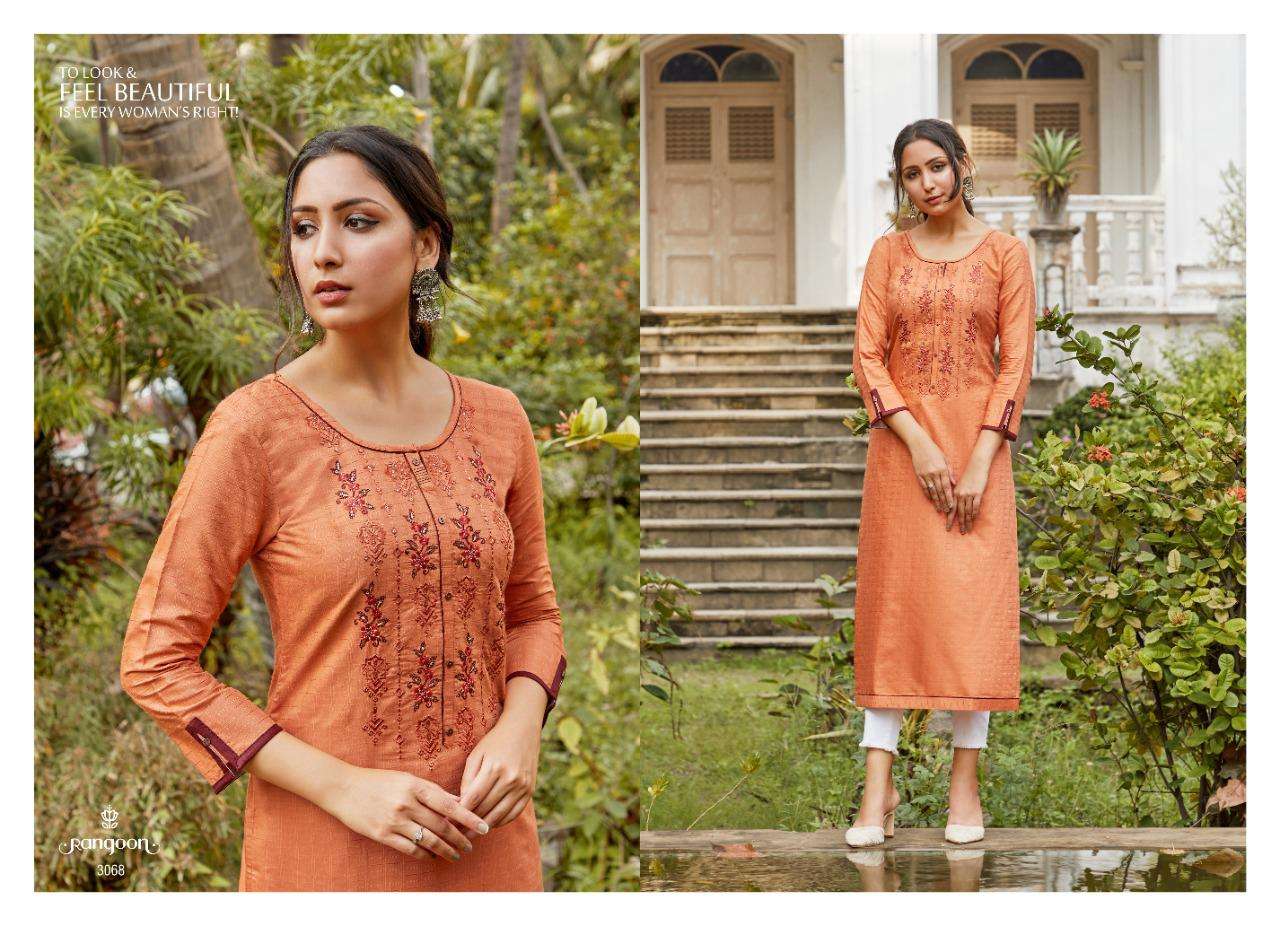 Triveni Saree Rangat Multicolored Printed Sarees Wholesale Supplier