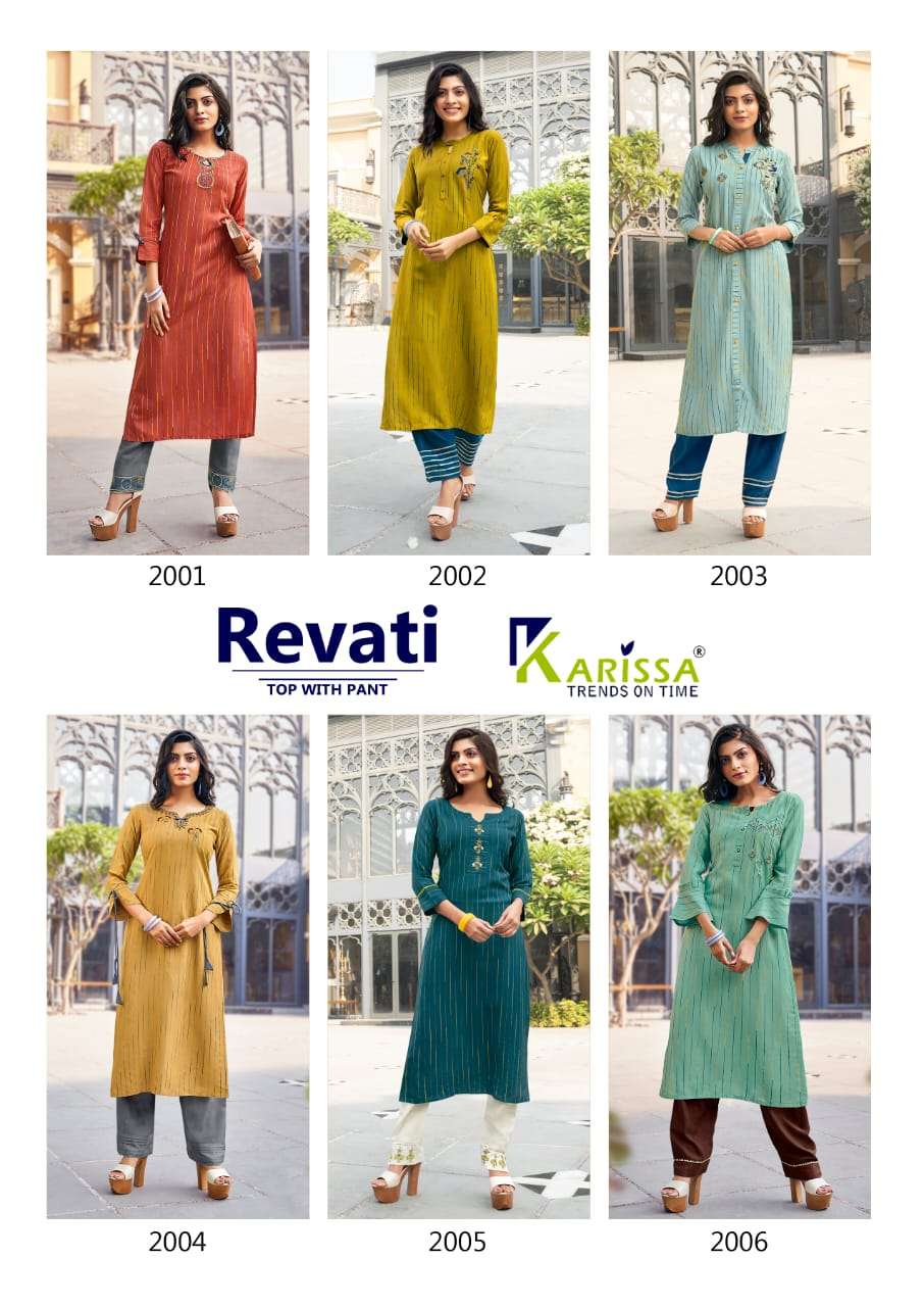 Triveni Saree Revati Fancy Saree Wholesale Supplier In Surat Online Market