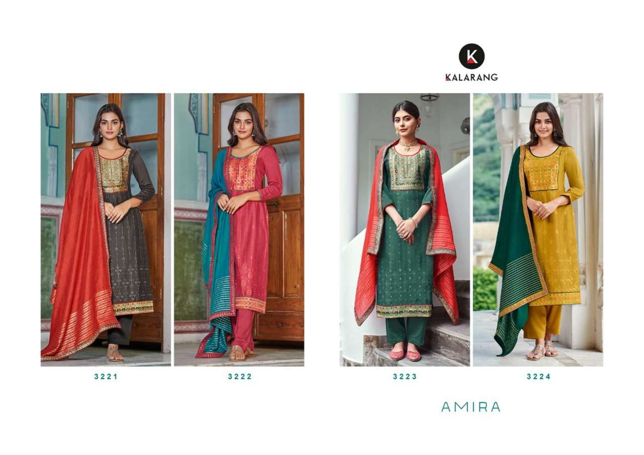 Vishal Fashions Amira 13095-13107 Series Exclusive Sarees Catalogue With Price