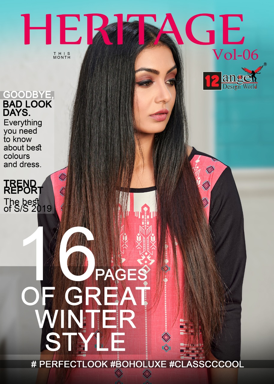 12angel Present Heritage Vol 6 Rayon Printed Kurti With Plazzo Wholesaler
