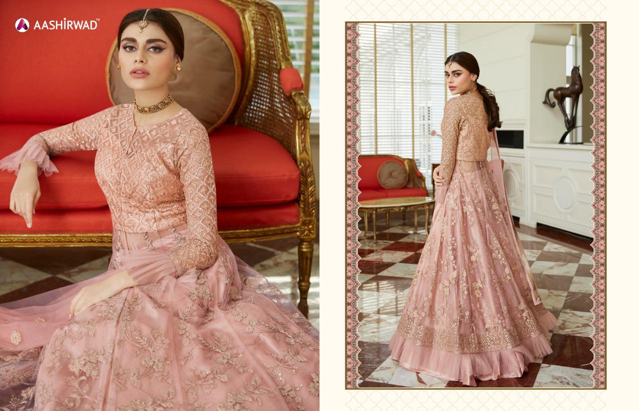 Aashirwad Launch Celebration Heavy Net Party Wear Salwar Suit Online Shopping