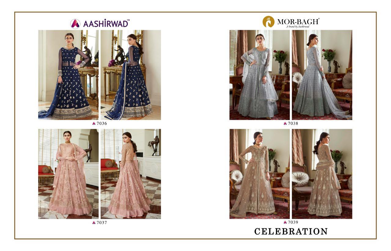 Aashirwad Launch Celebration Heavy Net Party Wear Salwar Suit Online Shopping