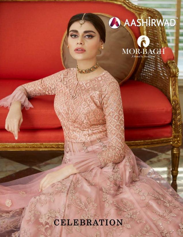 Aashirwad Launch Celebration Heavy Net Party Wear Salwar Suit Online Shopping