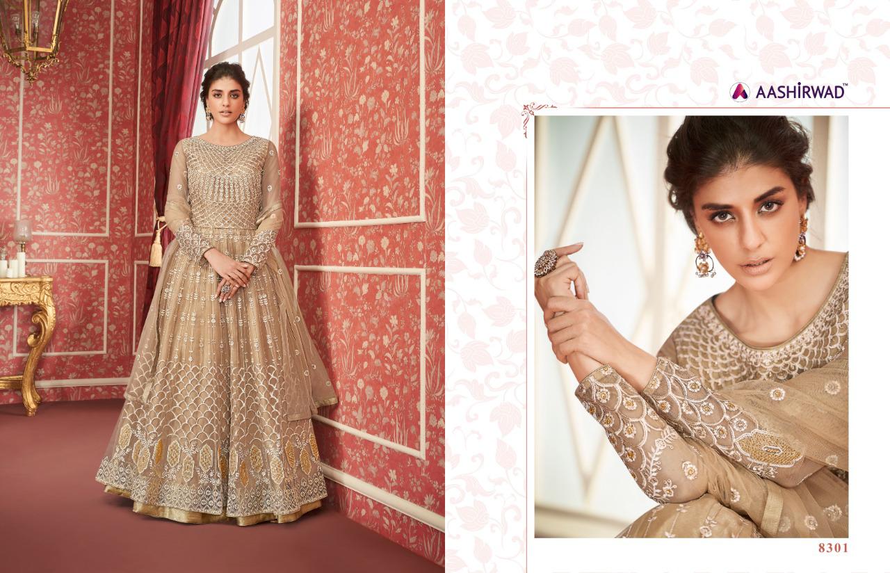 Aashirwad Sajda Butterfly Net Long Gown Style Party Wear Suit Online Shopping