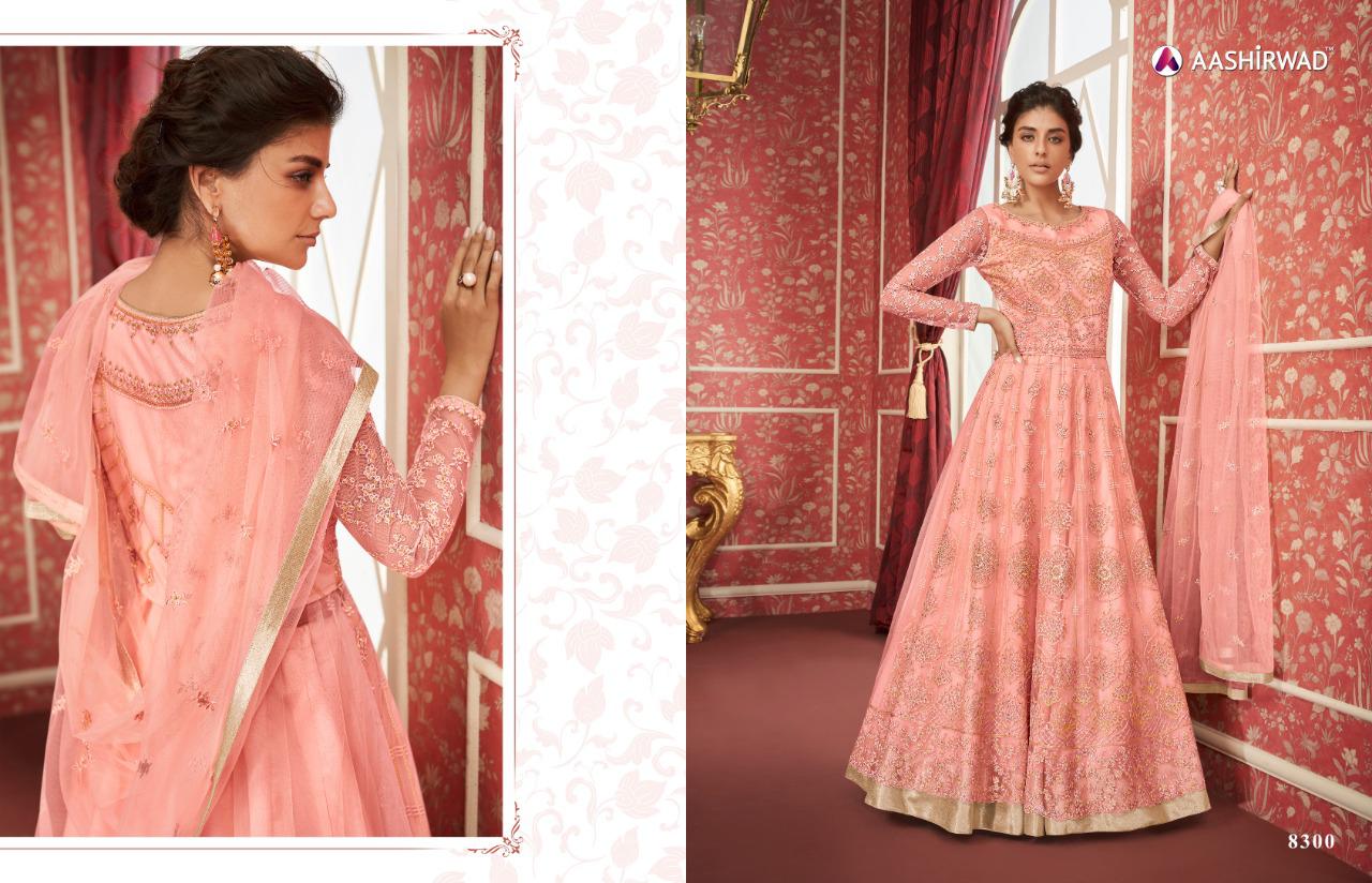 Aashirwad Sajda Butterfly Net Long Gown Style Party Wear Suit Online Shopping