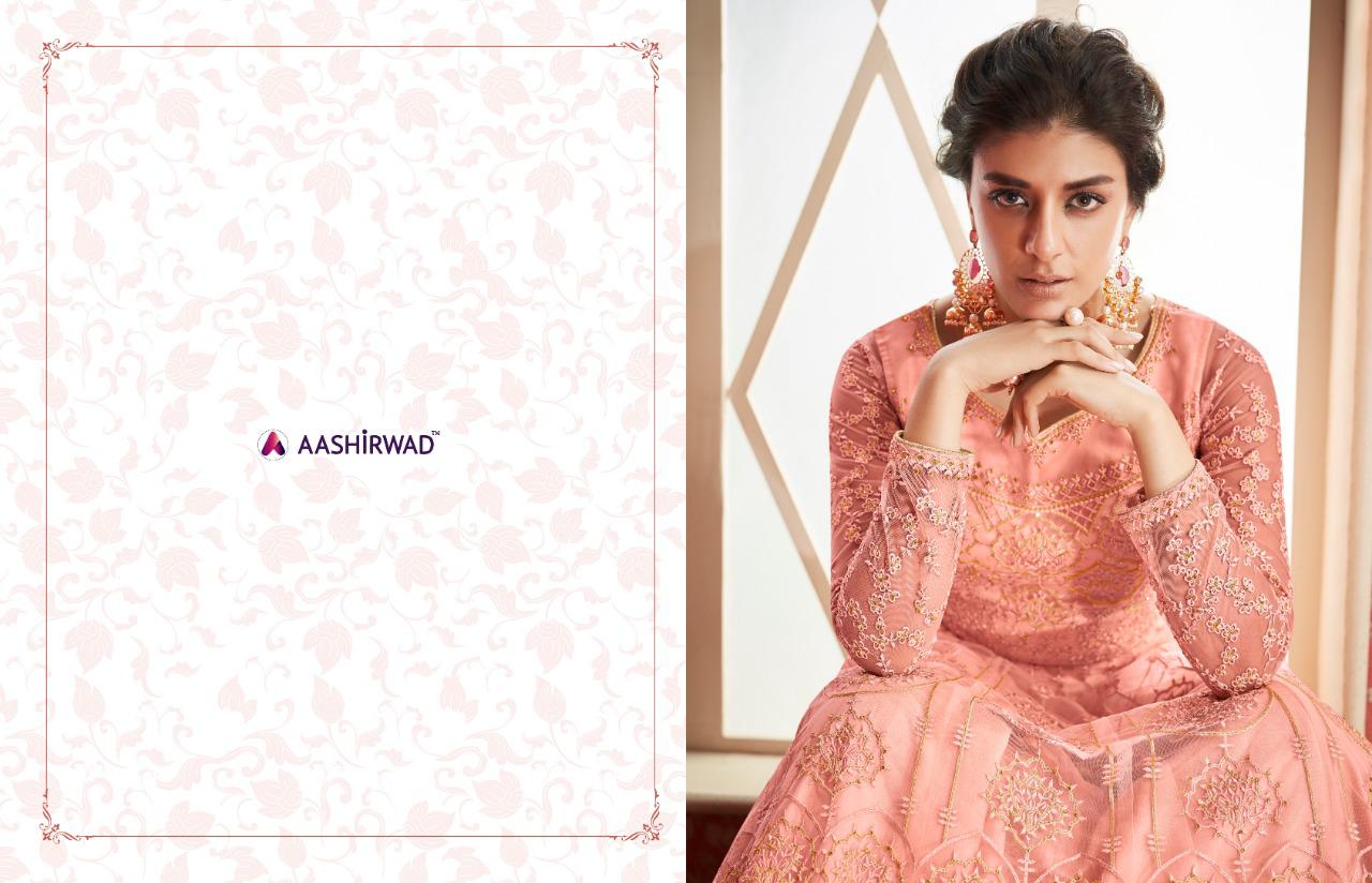 Aashirwad Sajda Butterfly Net Long Gown Style Party Wear Suit Online Shopping