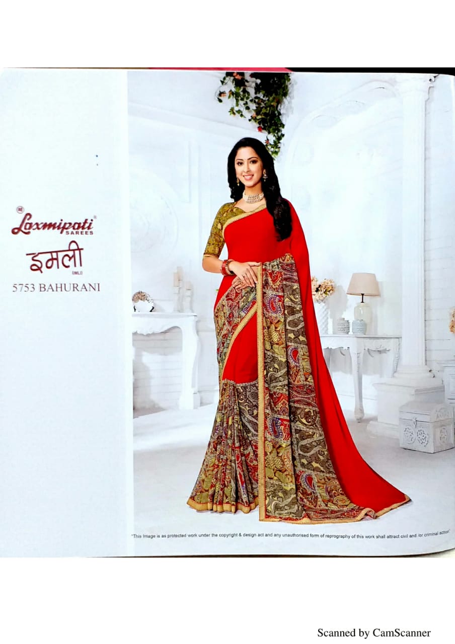 Laxmipati Present Imli Latest Designer Georgette Saree Online Shopping