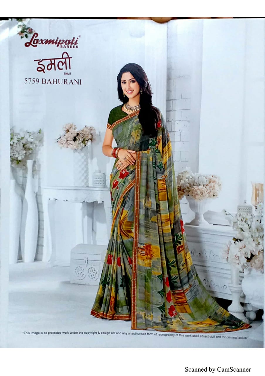Laxmipati Present Imli Latest Designer Georgette Saree Online Shopping