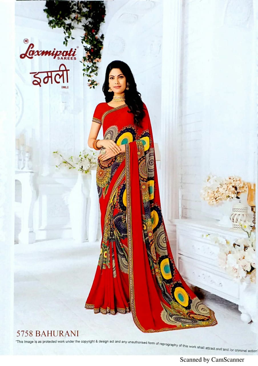 Laxmipati Present Imli Latest Designer Georgette Saree Online Shopping