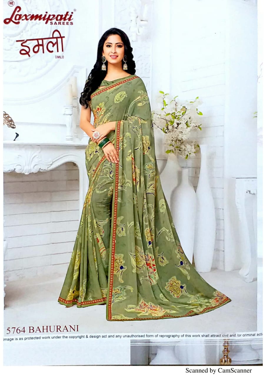 Laxmipati Present Imli Latest Designer Georgette Saree Online Shopping