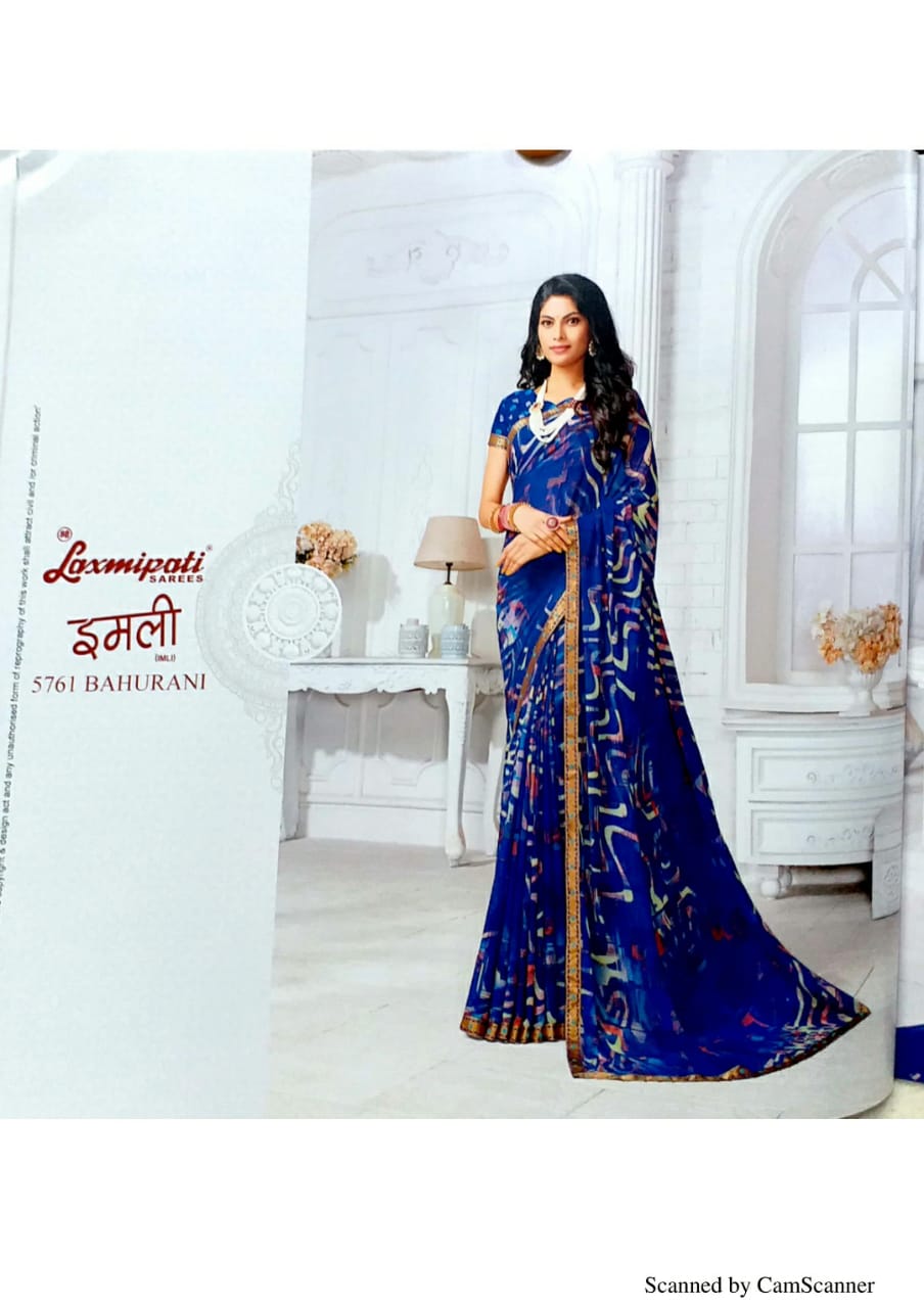 Laxmipati Present Imli Latest Designer Georgette Saree Online Shopping