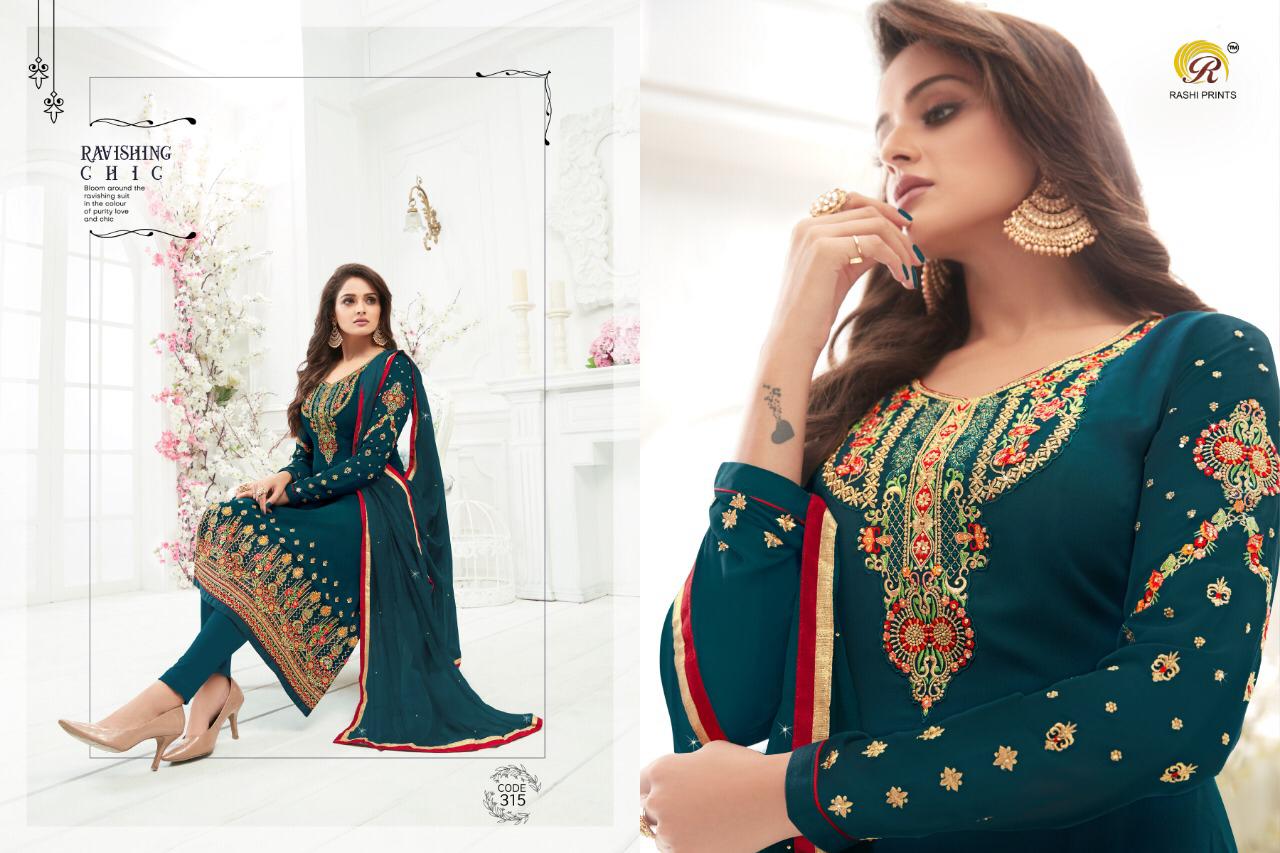 Rashi Prints Launch Pari Georgette With Kashmiri Work 331-338 Series Suit Collection