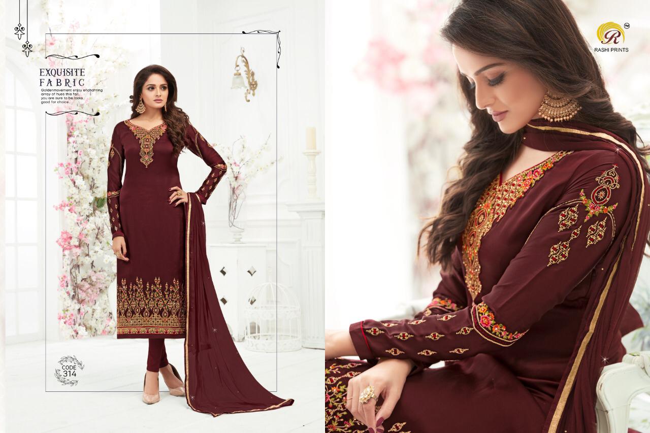 Rashi Prints Launch Pari Georgette With Kashmiri Work 331-338 Series Suit Collection