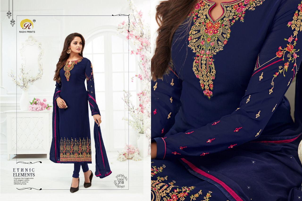 Rashi Prints Launch Pari Georgette With Kashmiri Work 331-338 Series Suit Collection