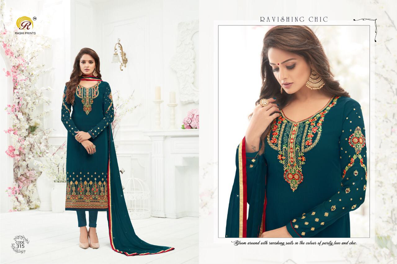 Rashi Prints Launch Pari Georgette With Kashmiri Work 331-338 Series Suit Collection