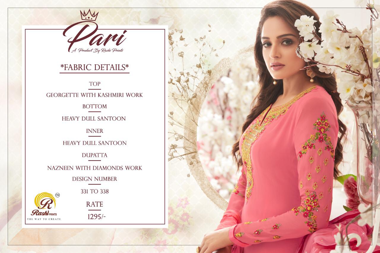 Rashi Prints Launch Pari Georgette With Kashmiri Work 331-338 Series Suit Collection
