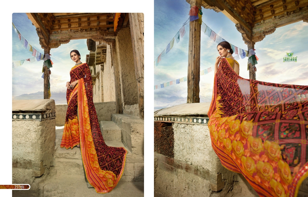 Sanskar Tex Print Suhane Pal Vol 19 Georgette Formal Wear Saree Trader