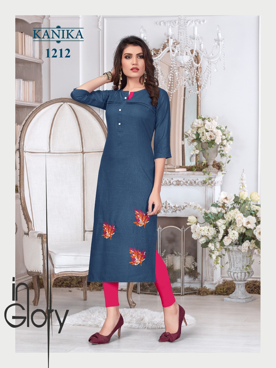 Kanika Aditi Vol 2 Rubby Silk Regular Wear Kurti Catlog Supplier In Surat Market