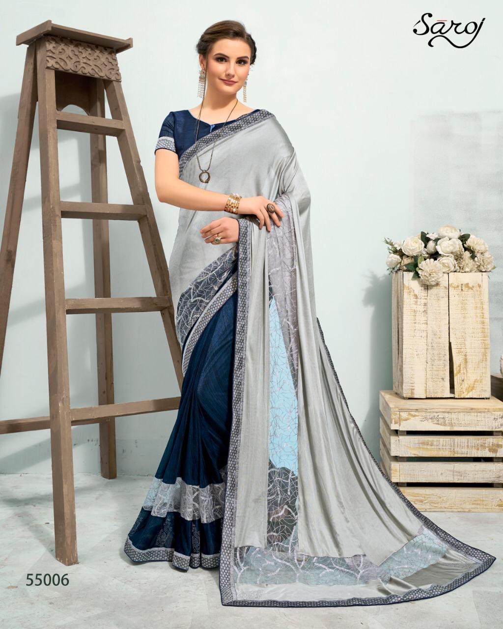 Saroj Launching Aliya Imported With Beautiful Design Saree Online Shopping