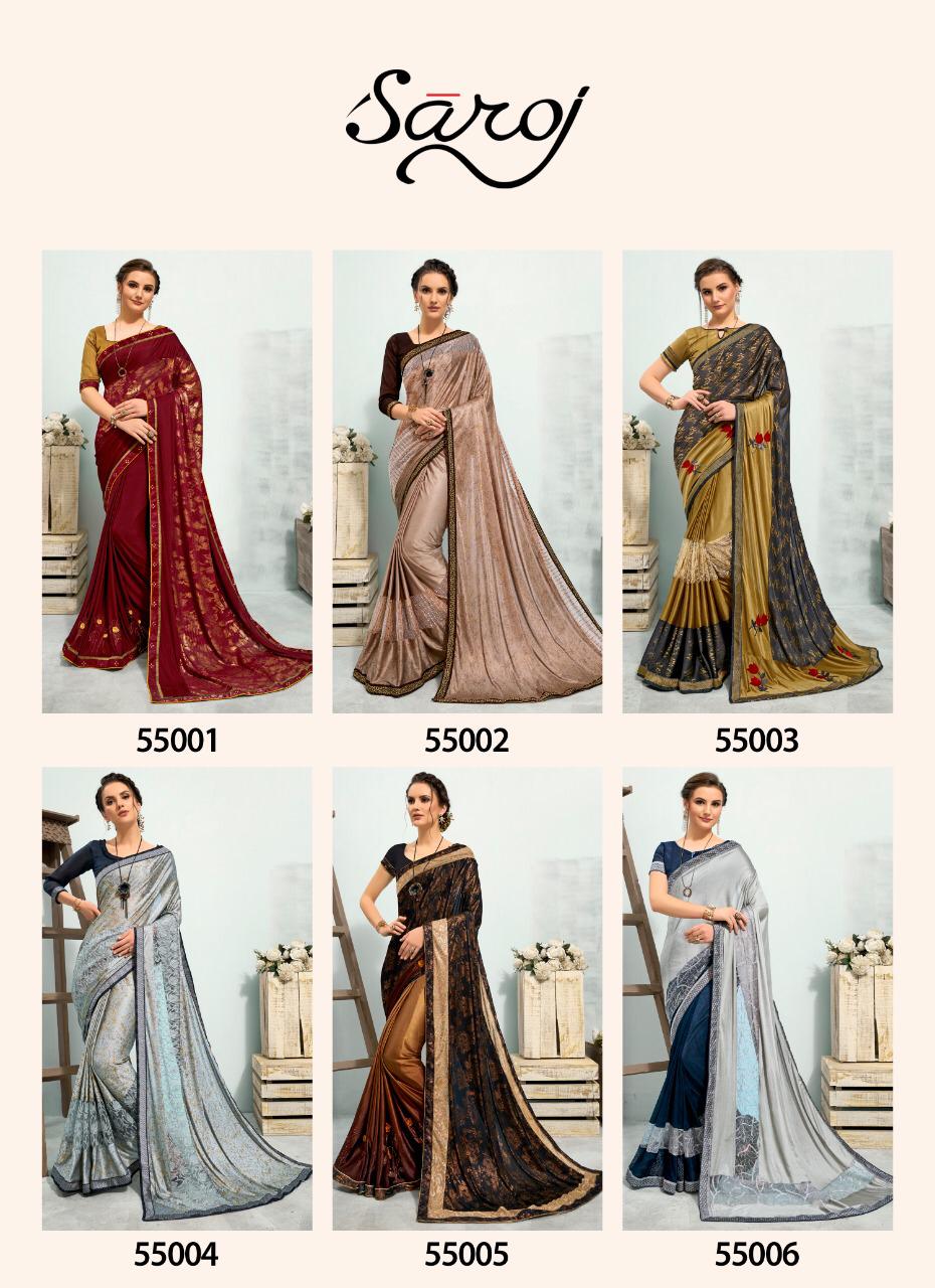 Saroj Launching Aliya Imported With Beautiful Design Saree Online Shopping