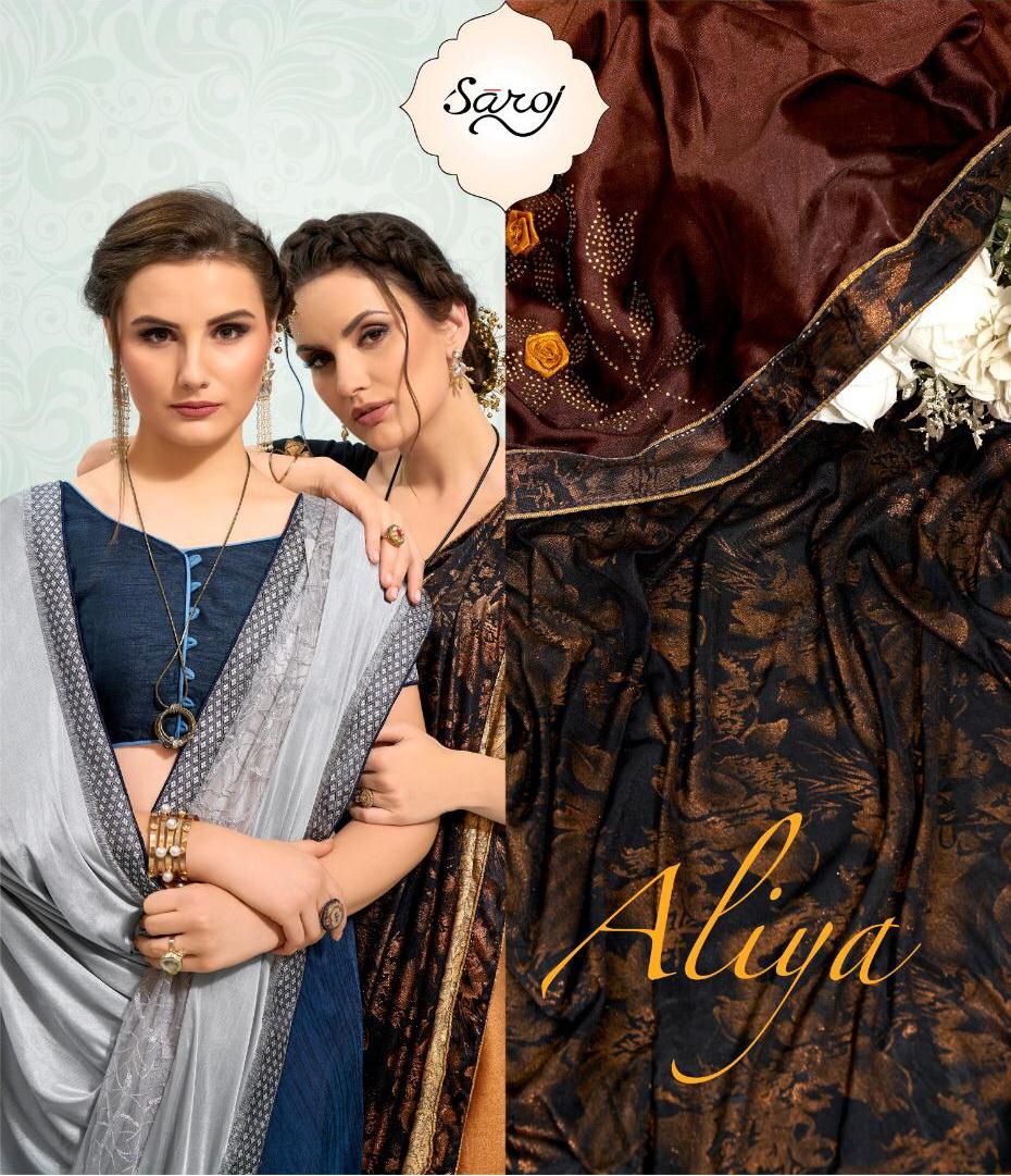 Saroj Launching Aliya Imported With Beautiful Design Saree Online Shopping