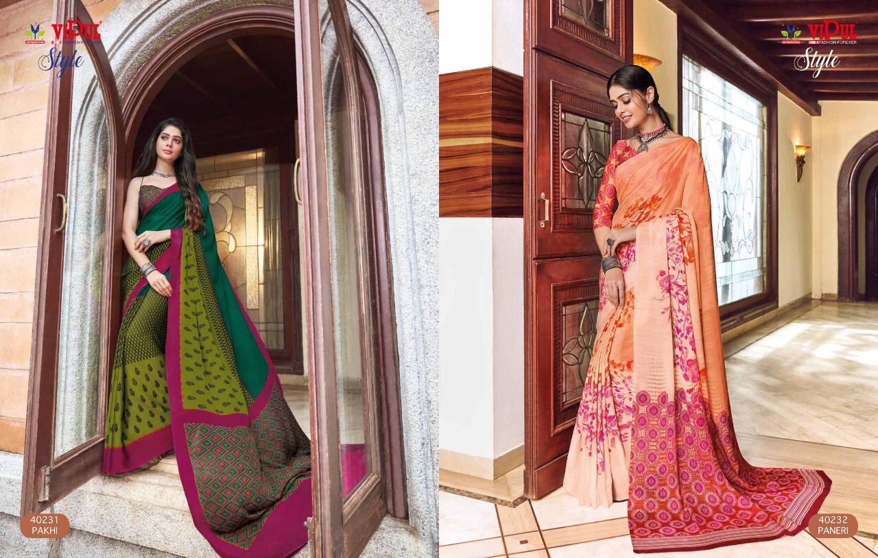 Vipul Launch Style Georgette And Brasso Multi Fabric Saree Online Shopping