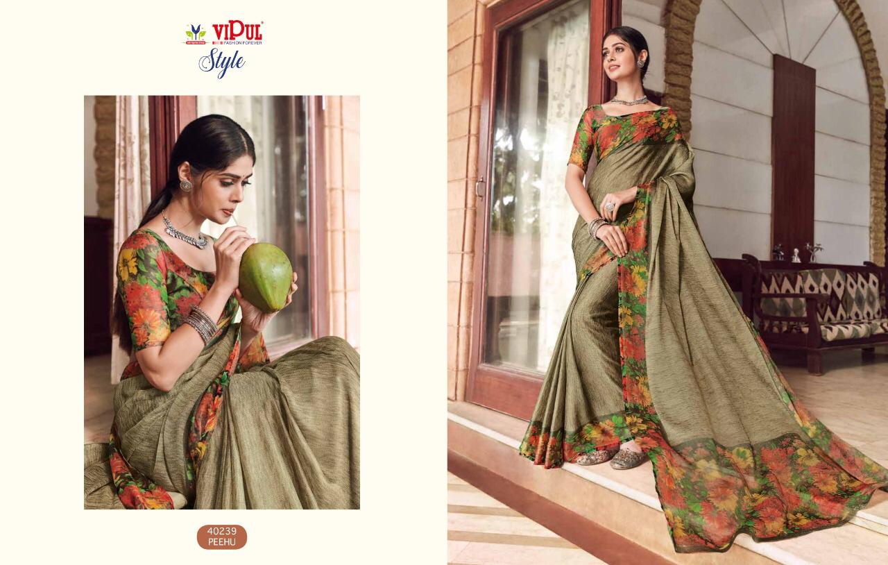 Vipul Launch Style Georgette And Brasso Multi Fabric Saree Online Shopping
