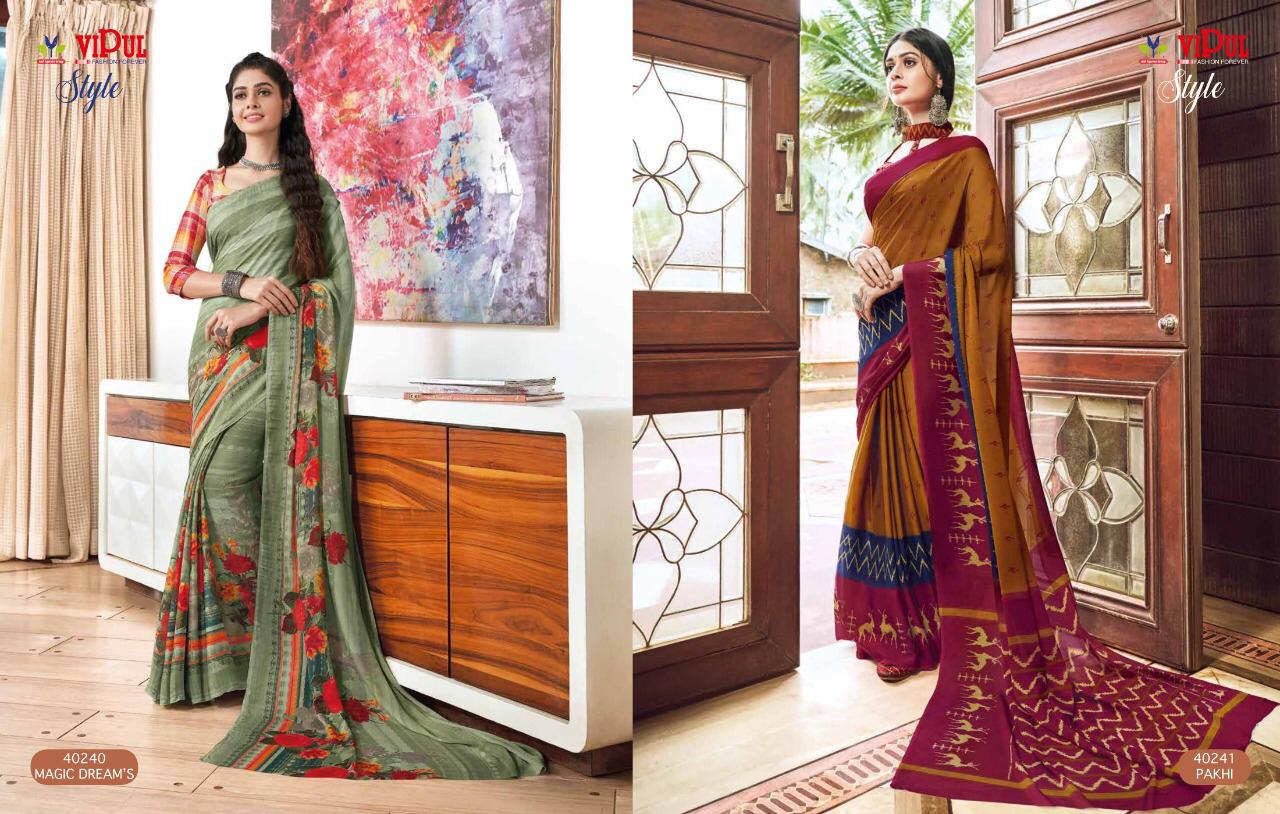 Vipul Launch Style Georgette And Brasso Multi Fabric Saree Online Shopping