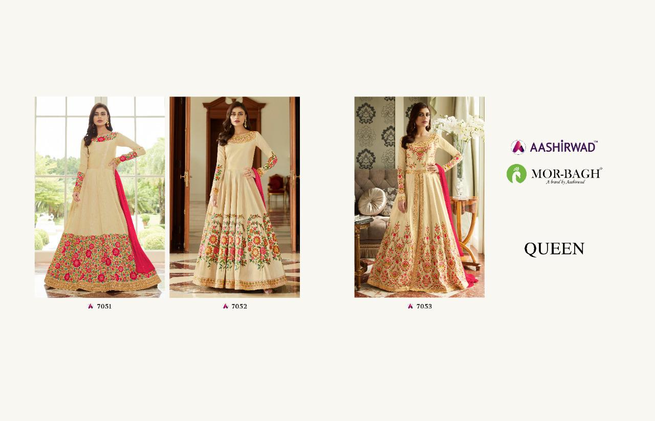 Aashirwad Queen Mulberry Silk Party Wear Long Style Salwar Suit Online Shopping