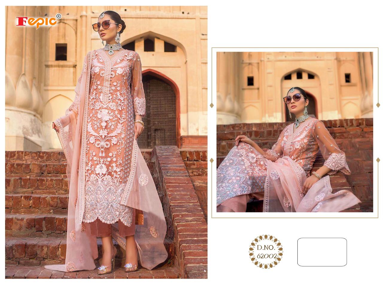 Fepic Presents Zc 19 Pakistani Concept Of Salwar Suits Catalog